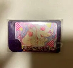 ポケモンフレンダ　ベストタッグ　第3弾　マホイップ