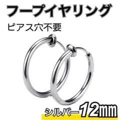 Item thumbnail for item 75caf860-8d46-47a2-8d32-21db62d7a2a7