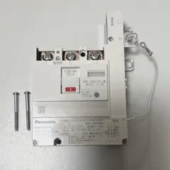 2026年最新】中古分電盤の人気アイテム - メルカリ