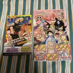 初版・帯付き・ジャンパラ付き】ONE PIECE 72巻 尾田栄一郎 ジャンプ