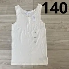 GAP kids ＊ ノースリーブ シャツ 140