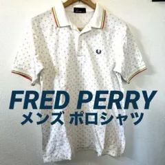 【美品】FRED PERRY フレッドペリー　メンズ ポロシャツ Mサイズ