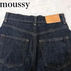 スキニー ストレッチ