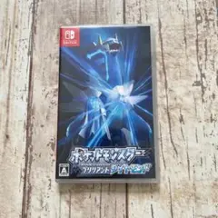 ポケットモンスター　Switch ブリリアントダイヤモンド　ソフト＋パッケージ