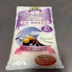 Item thumbnail for item 4339d1c7-af9a-471e-b6dd-0c5758ac7886