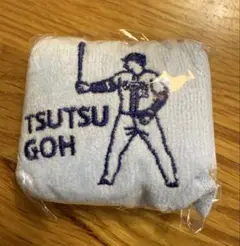 ベイスターズ ガチャ 選手シルエット刺繍ハンドタオル #25 筒香嘉智選手