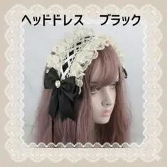 Item thumbnail for item 0923bc9f-c9ab-42e0-baaa-8ab9dba382c6