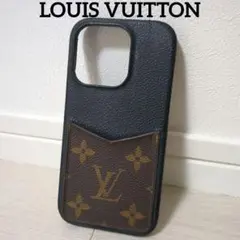 2025年最新】ルイヴィトン iphone14proの人気アイテム - メルカリ