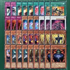 インフェルニティ セット おすすめ