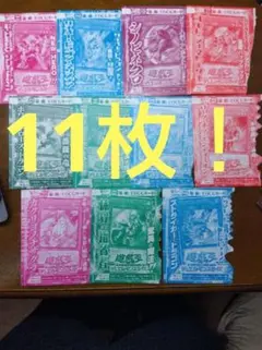 Z/X ゼクス 特別限定カード 5枚セット - メルカリ