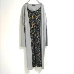 〈BEGUM〉ロングワンピース　カーディガン風　切り替え　グレー　花柄　3L