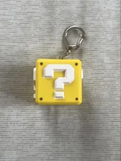 USJ スーパーニンテンドーワールド ハテナブロック サウンド キーホルダー