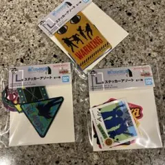 マリー様　専用