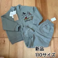 ミッキー　セットアップ　上下　ディズニー　裏毛　秋服　冬服