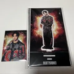 2025年最新】堀夏喜の人気アイテム - メルカリ