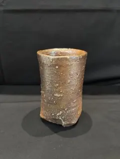 最終値下 当真裕爾 ぐい呑 琉球焼 焼締 南蛮焼 島武巳 酒器 備前焼