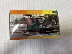 VÖGELE SUPER 1900-2 トラック式舗装機 1:50