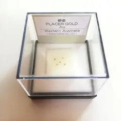 砂金 標本　東京理科 5粒 金 Au 自然金 ゴールド