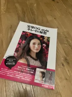 Item thumbnail for item 11ed849e-5214-48db-8e31-3f18162822d3