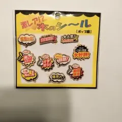 Key＊様 リクエスト 5点 まとめ商品 - メルカリ