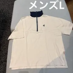 Java ハーフジップクリーム色シャツ