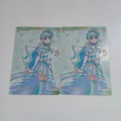 キュアリリアン ウエハース9 N 2枚セット