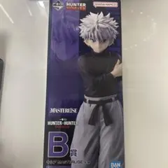 HUNTER x HUNTER キルア・ゾルディック MASTERLISE B賞