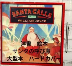 なかす様 リクエスト 3点 まとめ商品