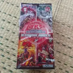 2026年最新】遊戯王 プレイマットの人気アイテム - メルカリ