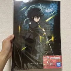 一番くじ 鬼滅の刃 ～雷の兄弟～ G賞　ポスターコレクション　時透無一郎
