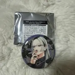 Item thumbnail for item 85b3d84b-5c95-468b-93fc-7f17336a5e9a