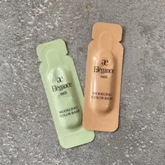 Elegance モデリングカラー ベース サンプルセット