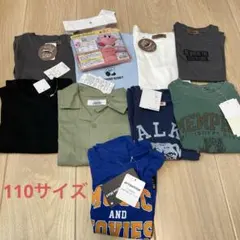 新品未使用　110サイズ　半袖8点ロンT1点　まとめ売り　カービィボール付き