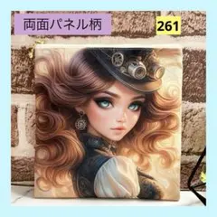 フラットポーチ　スチームパンクの女の子A　ハンドメイド（おまとめ値引き有り）