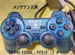 scph-1000