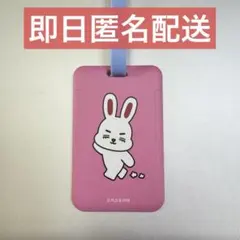 2026年最新】チェチェリーの人気アイテム - メルカリ