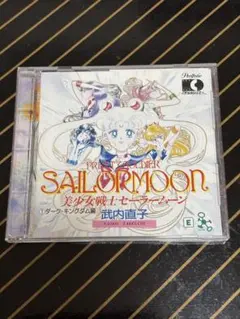 2025年最新】原画集 セーラームーンの人気アイテム - メルカリ