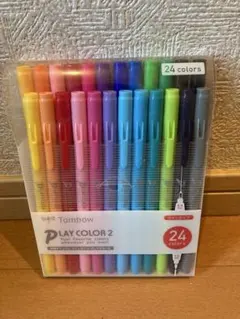 Item thumbnail for item 530a6b13-a30b-4fc6-b357-80eb960dcb3d