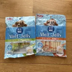 Petio Melt-Jelly 犬用おやつ 2種セットのサムネイル