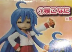 らき☆すた 泉こなた フィギュア チョココロネ セーラー服 - メルカリ