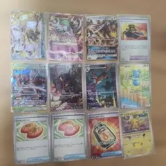 ポケモンカード まとめ売り