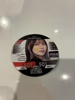非売品 高梨明日香 DARTSLIVEカード DYNASTY - メルカリ