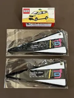 2026年最新】ゆずサクラ トミカの人気アイテム - メルカリ