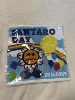 2026年最新】fantastics タオルの人気アイテム - メルカリ