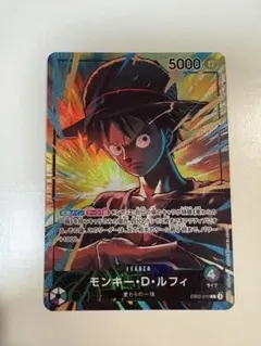 2026年最新】オフィシャルプレイマット リミテッドエディション vol.5