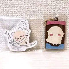 ちいかわ マグネット ラバマス ラッコ 2点