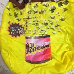 嵐歴代ツアーバッグ