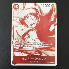 モンキー・D・ルフィ SR ST10-006 プロモ - メルカリ