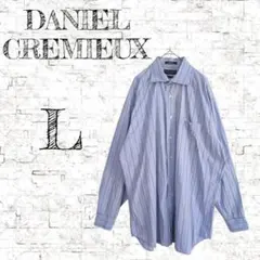 ★【ダニエルクレミュ】ストライプ 　ワイシャツ　ライトブルー　 L