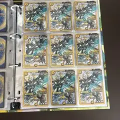 極まる侵略　G.O.D.カード 9枚セット